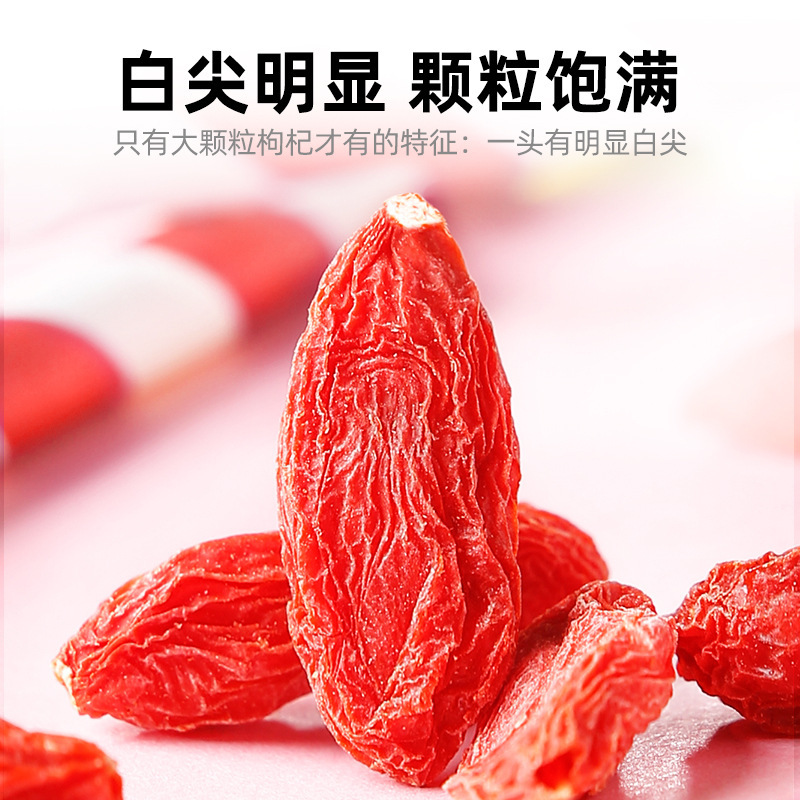 Ningxia Premium Goji Berries Qili Xiang 100g Bag Portable Red Fruit 2025 New Stock Goji Berries Wholesale