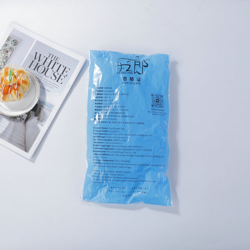 Ran Jianghu Night Market Stand Direct Selling Creative Puzzle Pull Line Ostrich Puppet New Strange Children's Toy Pull Line Doll