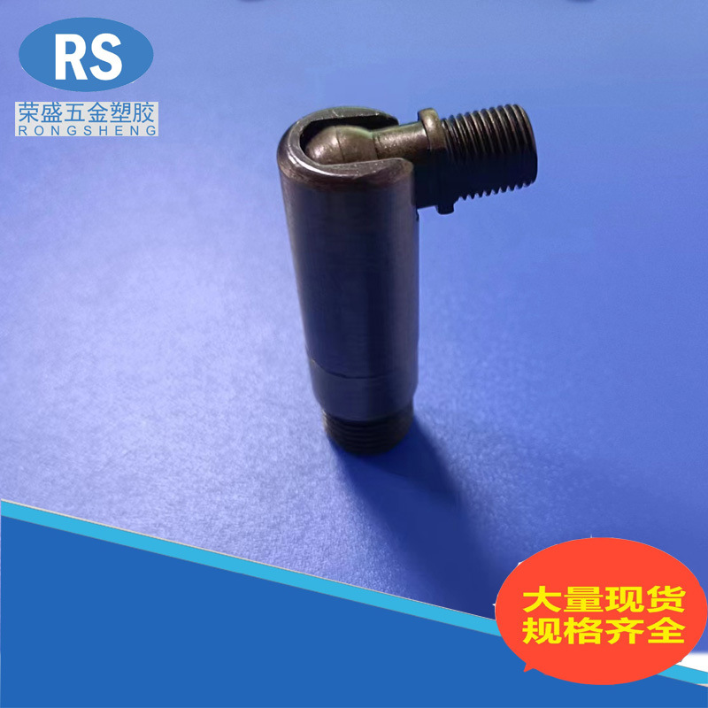 Universal head movable head steering head bronze Brown bronze bronze lighting lamp accessories 160000-way head