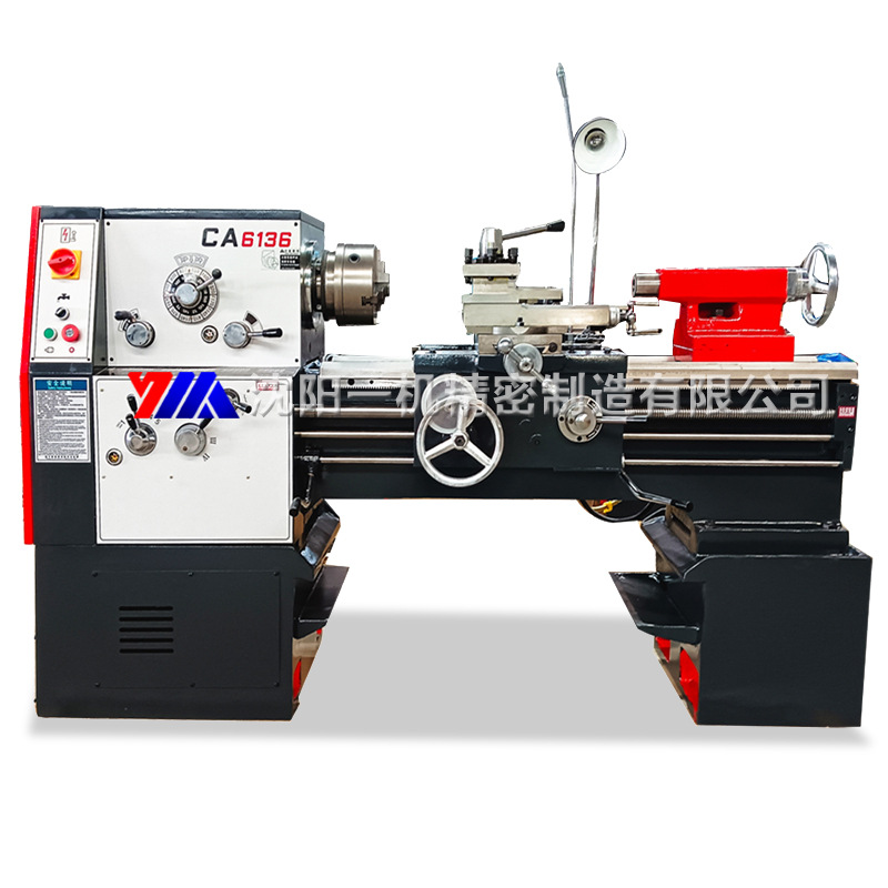 Shenyang Yijie Ordinary Lathe Ca6136*1000 Multifunctional Shenyang Universal Lathe Horizontal Ca6136 Lathe