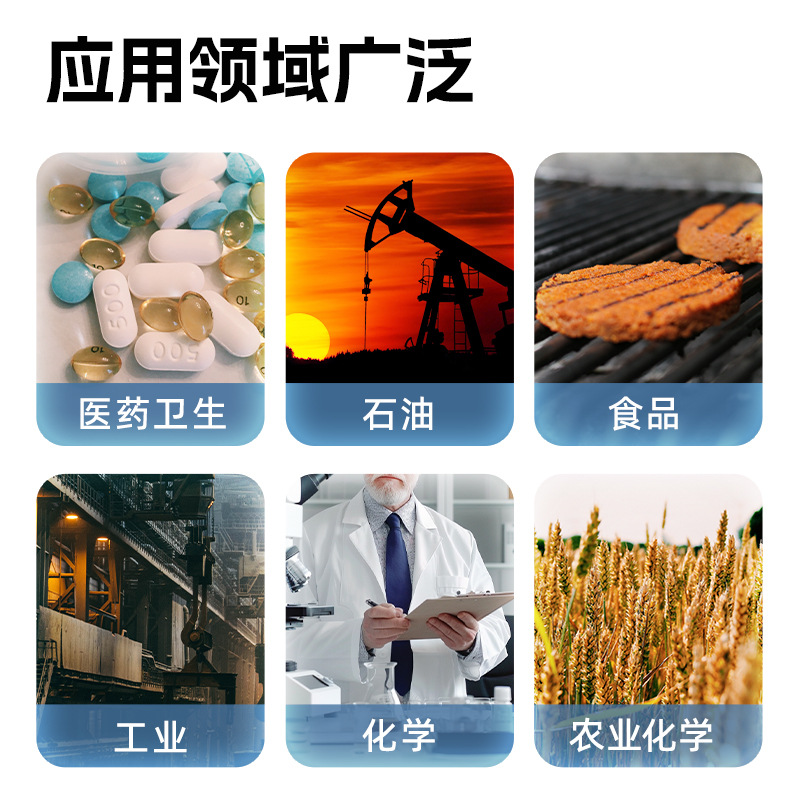 Shanghai High Pigeon Locking Head Micro Injector Injection Needle Changeable Needle Luer Locking Head