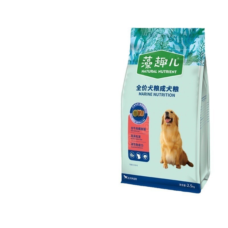 Mcfoody Algae Dog Food Beef Spirulina Full Price Dog Food Adult Dogs and Puppies General Golden Retriever Teddy 2.5kg