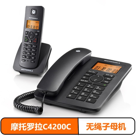 Беспроводной телефон Motorola C4200C для офиса, стационарный телефон для мамы и сына
