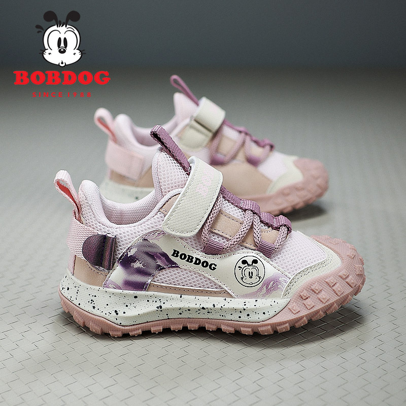 Babudou Children's Shoes Mint Mambo 2025 New Style Boys Toddler Shoes Soft Sole Anti-Slip Cute Girls Shoes