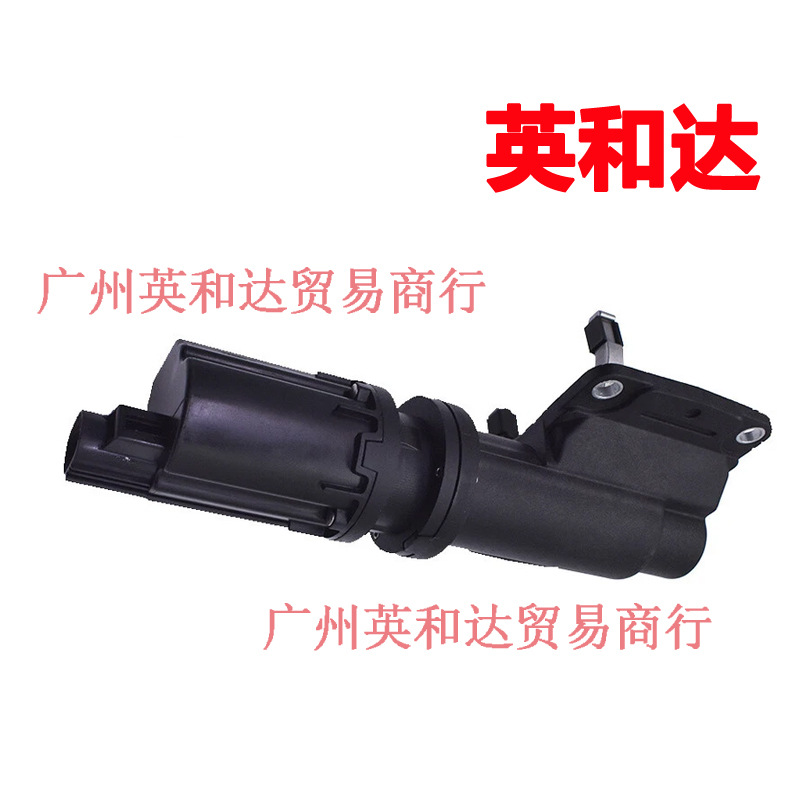 Suitable for Dodge Ram 1500 Pickup Truck Front Differential 4Wd Lock Axle Actuator 600-399