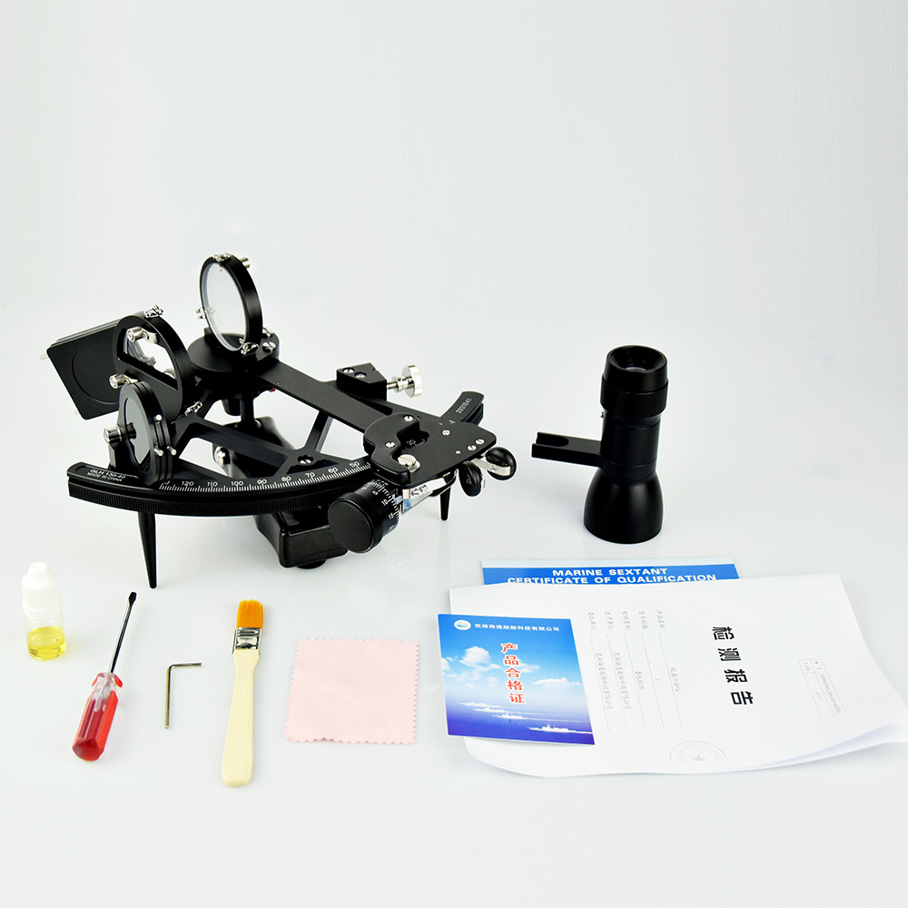 Navigation sextant GLH130-40 measuring navigator copper optical instrument Marine professional navigation instrument with light