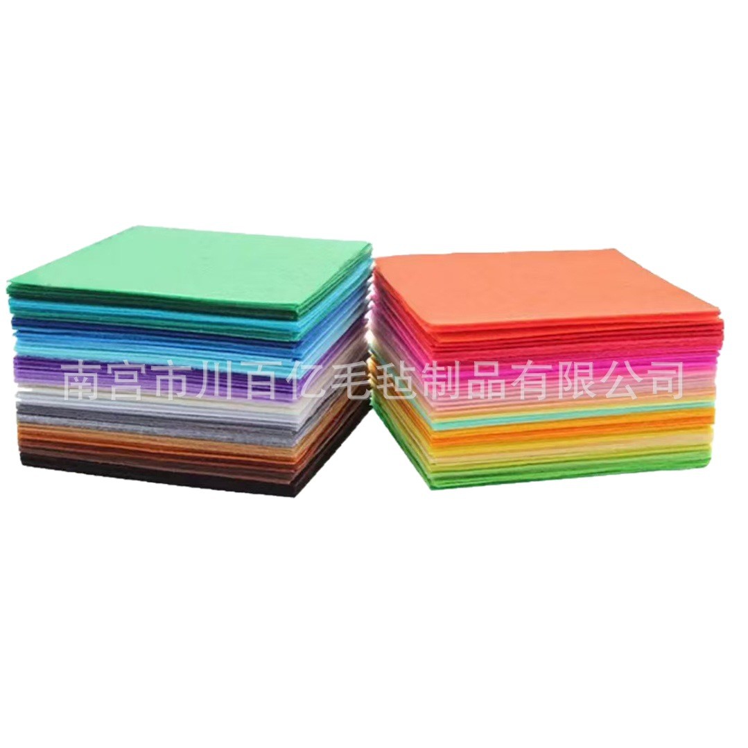 Factory Direct Sales Colorfulful Felt 1mm Non-Woven DIY Handmade Materials Kidsren's Handmade Support Customization