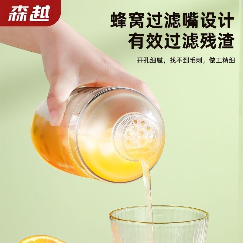 Shaker Cup Hand-Made Lemon Tea Full Set of Making Tools Milk Tea Shop Special Pot Cocktail Shaker Set Beat Hand Shaker Cup