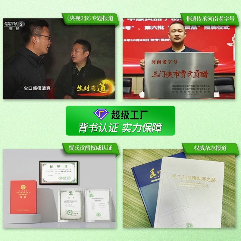 Concentrated Apple Cider Vinegar Custom Manufacturer Puree Apple Cider Vinegar Bottled Private Label Apple Cider Vinegar Puree Beverage Drink Oem Service