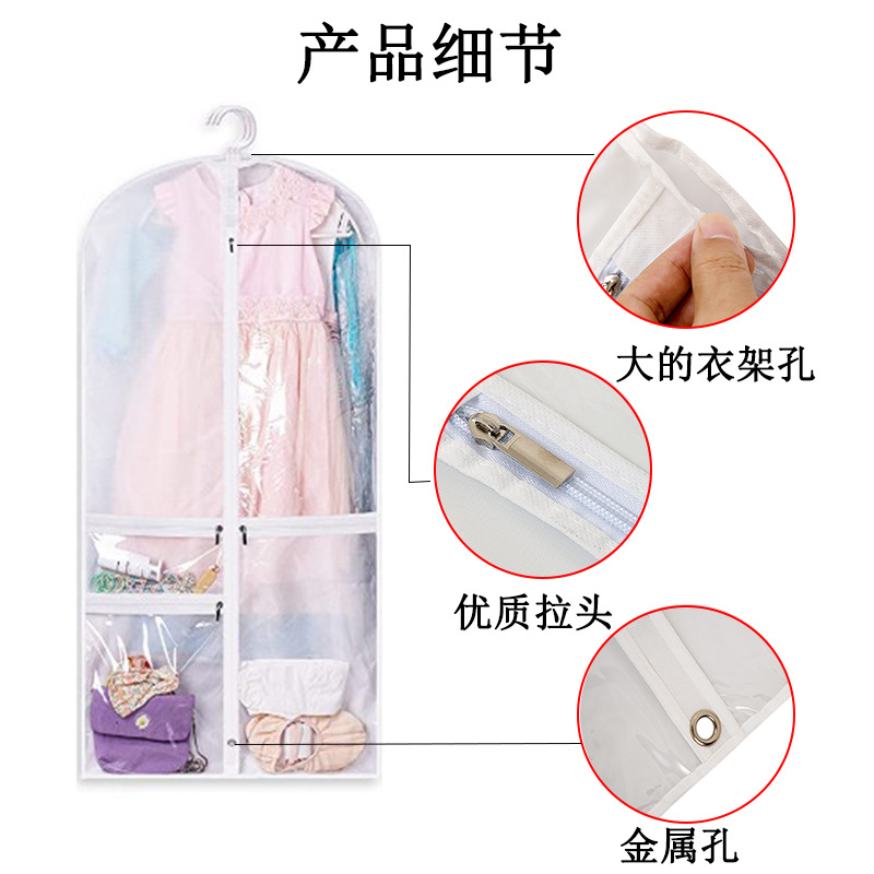 Brand New Material Translucent Peva Clothing Dust Cover Transparent Window Kidsren's Clothing Dust Bag Black Suit Cover