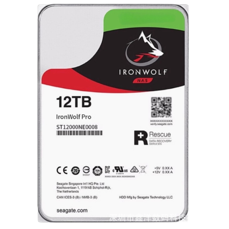 Coolwolf Pro Hard Drive 10t 12t 14t 16t 18t Hard Drive Monitoring Nas in Stock St18000Ne000