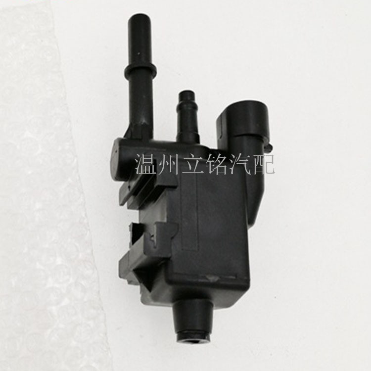 Carbon Canister Solenoid Valve 93397793 1997297 21008461 911-017 Suitable for Chevrolet