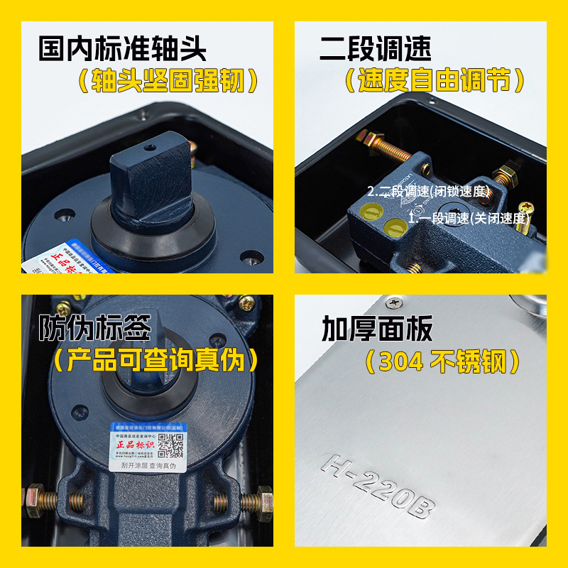 Glass Door Floor Spring 220B/818/322 Rimless Glass Door Floor Spring Universal Rimless Glass Door Accessories