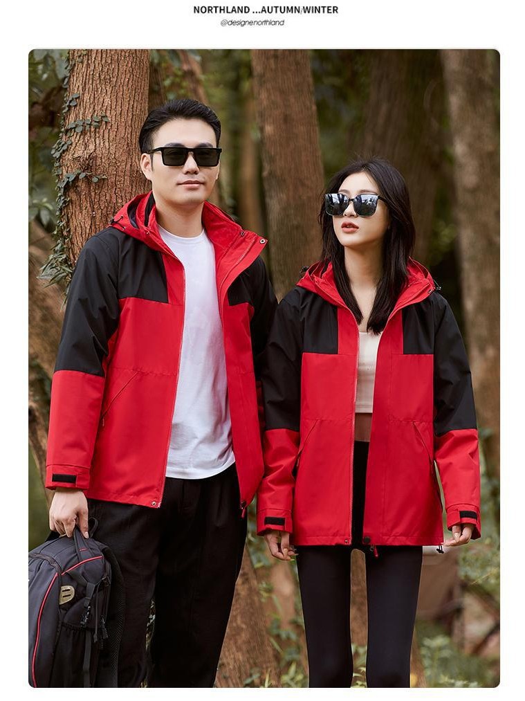 Jacket Fleece-Lined and Thickeneded Three-In-One Jacket Custom Logo Printing Corporate Group Clothing Workwear Winter Jacket