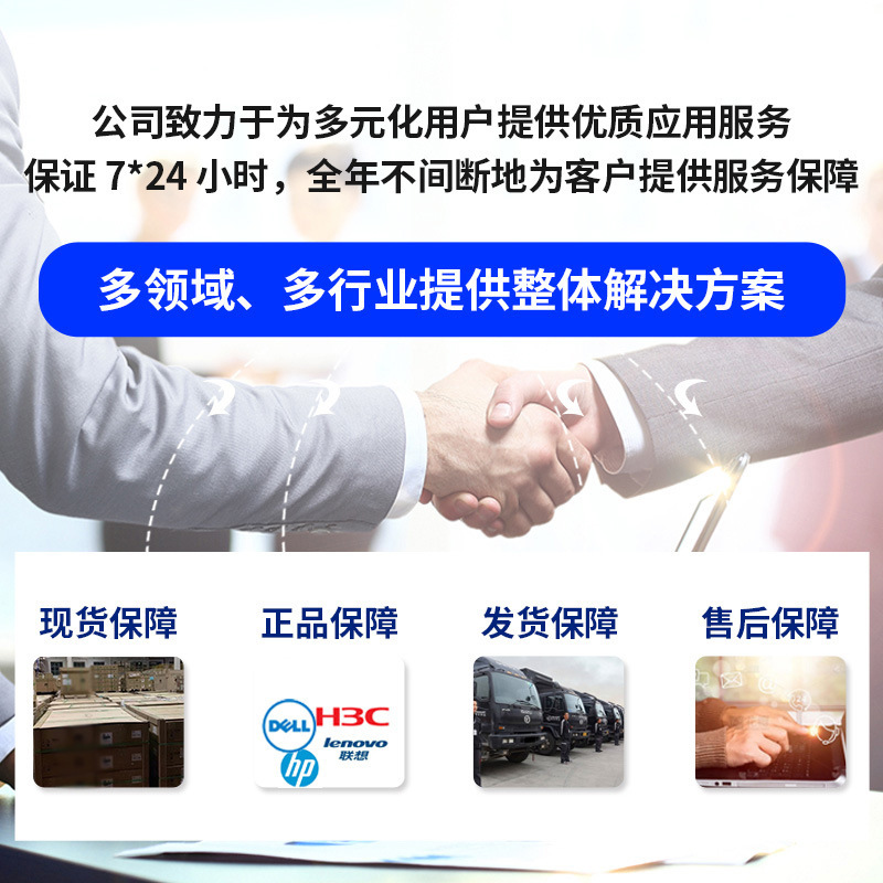 h3c firewall F100-A-G5 18 Gigabit electrical port support VPN Gigabit enterprise multi-service firewall