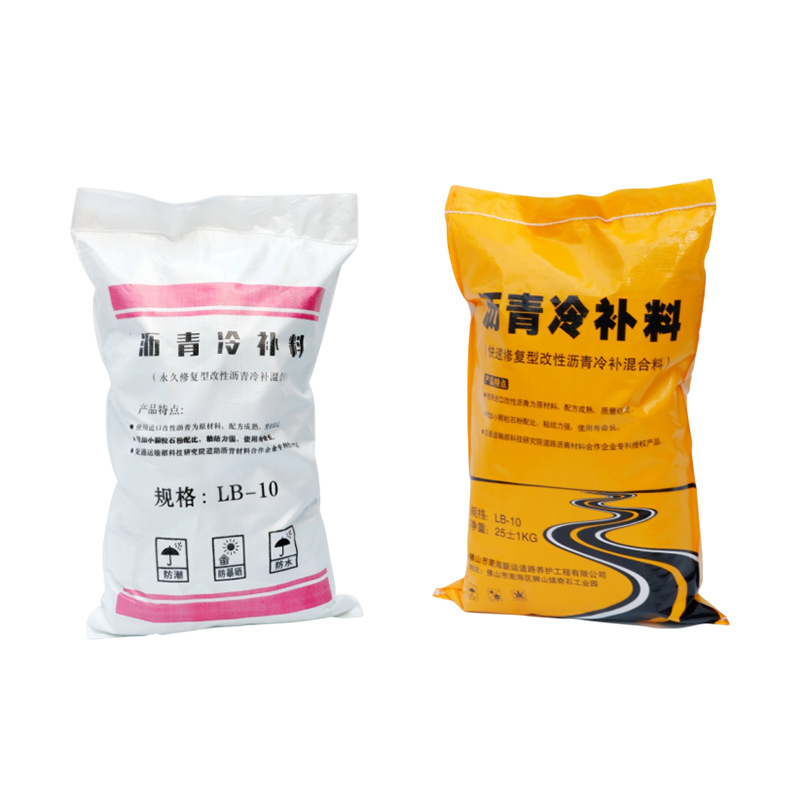 Asphalt Cold Patching Material Pit Filling Asphalt Asphalt Pavement Patching Material Cold Patching Asphalt Mix Asphalt Particles