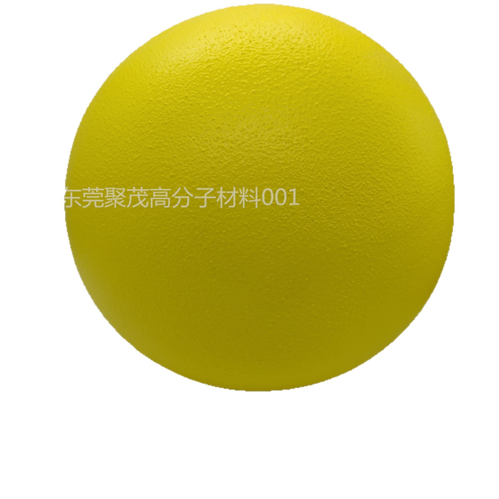 Sponge Dodgeball Outdoor Sports Throwing Ball Does Not Hurt Teenagers Lawn Training Foam Dodgeball Ready Stock