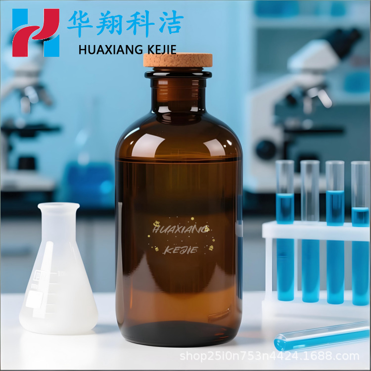 Glyoxal Oxalic Aldehyde 107-22-2 Purity 40% 1L/Bottle 25L Seller Repackaged Free Shipping