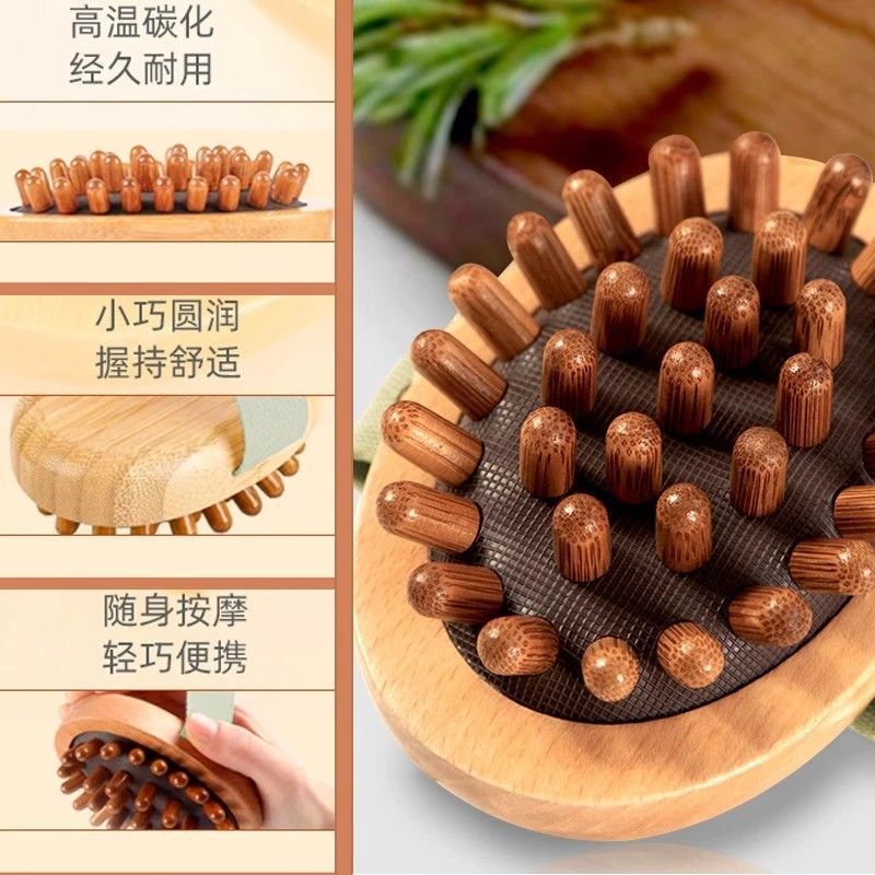 Branch Air Cushion Massage Meridian Brush Relieve Fatigue Body Fat Reducing Skinny Legs Massage Belly Artifact Rubbing Abdomen Waist Brush