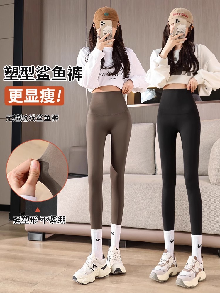 Gym Pilates Yoga Leggings Women Quick-Dry Breathable Slim Fit No-Embarrassment Outerwear Shark Pants