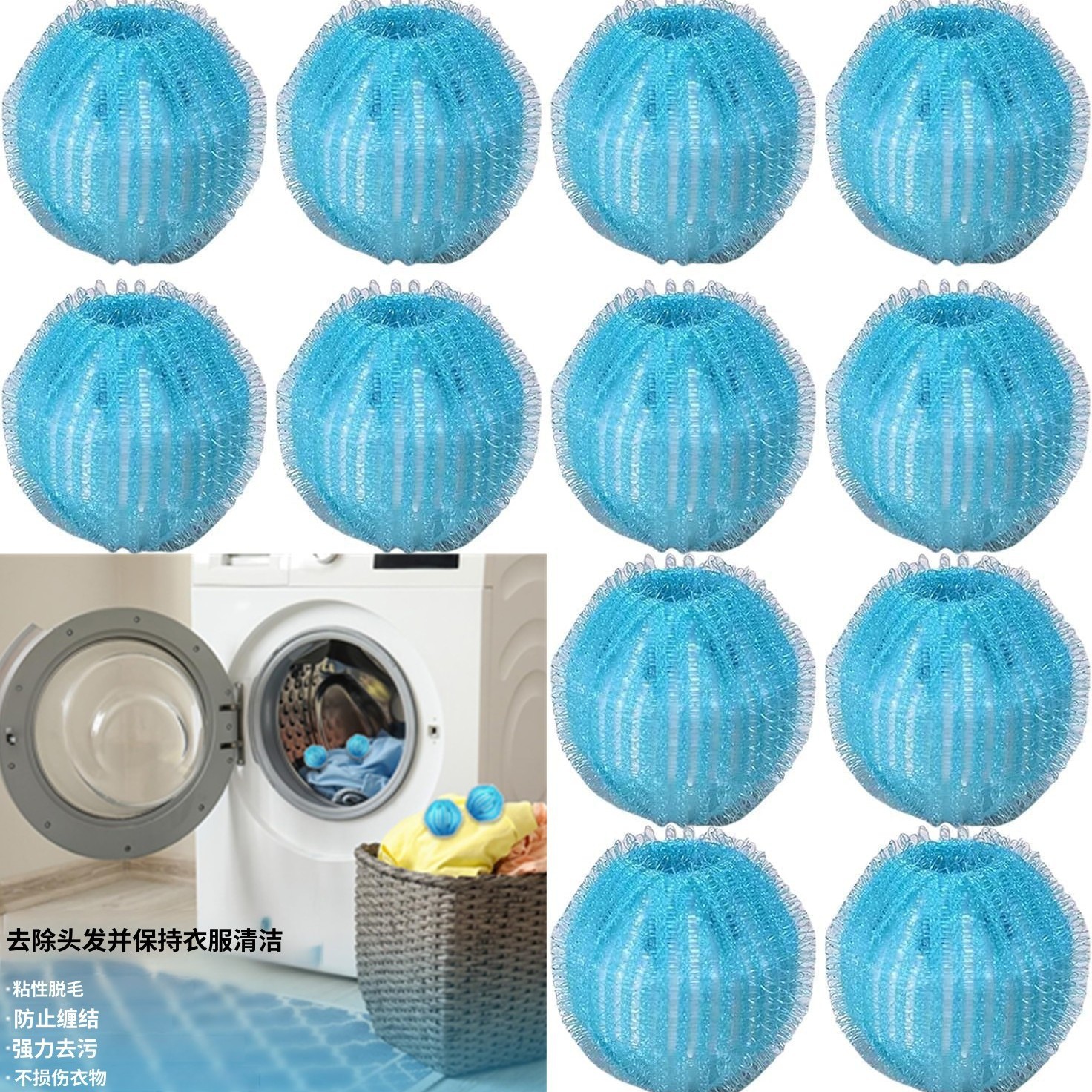 Нейлоновый стиральный шар, удаление волос, анти-запутывание