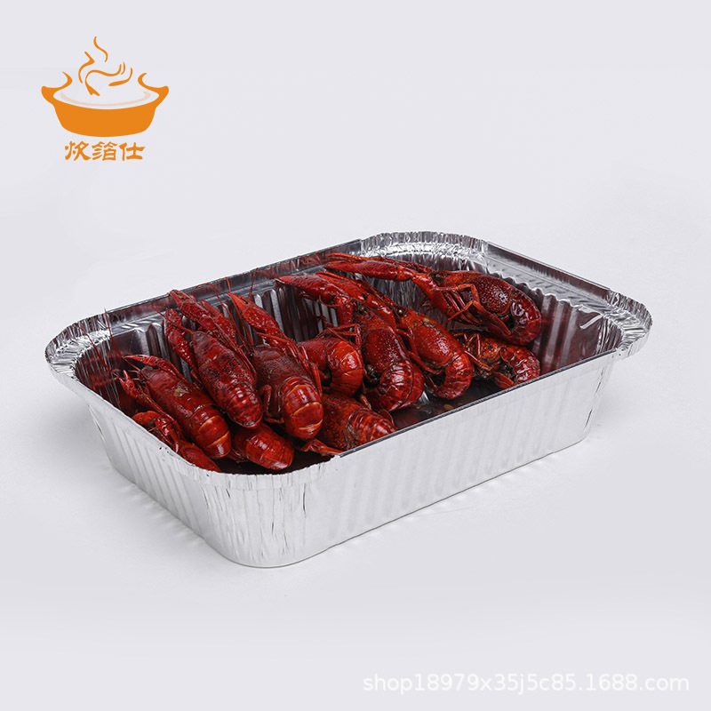 Grilled fish packing box for takeaway can be heated barbecue aluminum foil disposable lunch box tin paper plate wholesale tin paper box