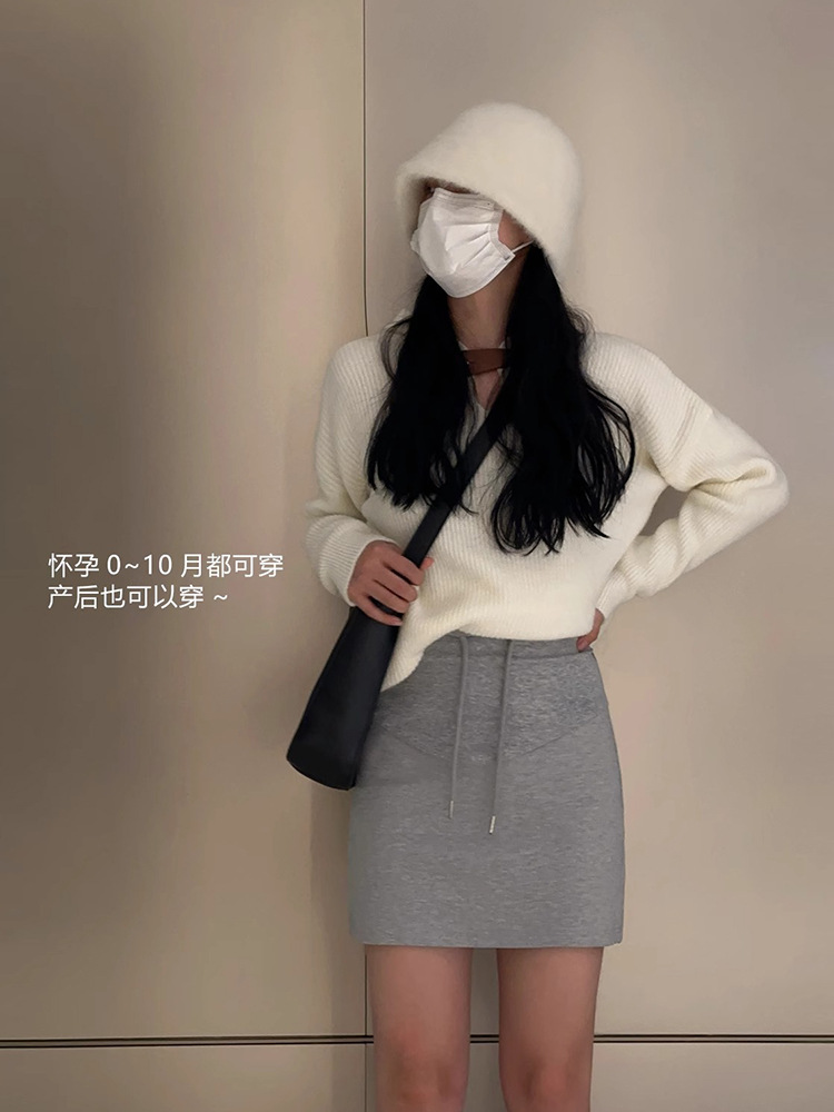 Maternity Skirt Spring and Summer Thin Hip-Hugging Short Skirt High-Waisted Belly-Supporting Belly Belt Leggings Anti-Exposure Skirt