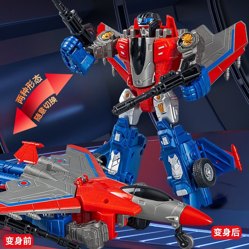 New Children's Transforming Car Toy Inertia Truck Robot Police Model Boy's National Day Gift Wholesale