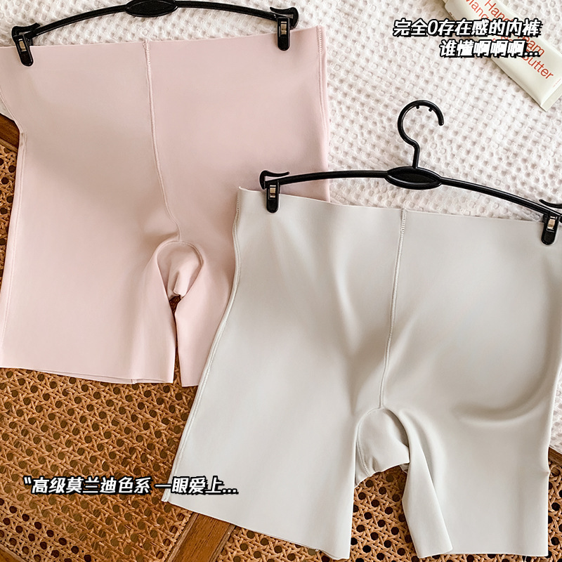 [Two-in-one seamless safety pants] ice silk anti-light summer thin bottoming underwear integrated cotton crotch non-curling women's batch