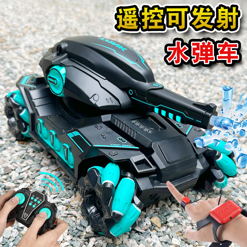 Танк с дистанционным управлением звук жестов может запускать водяные бомбы четырехколесный привод внедорожный механический электрический игрушечный автомобиль