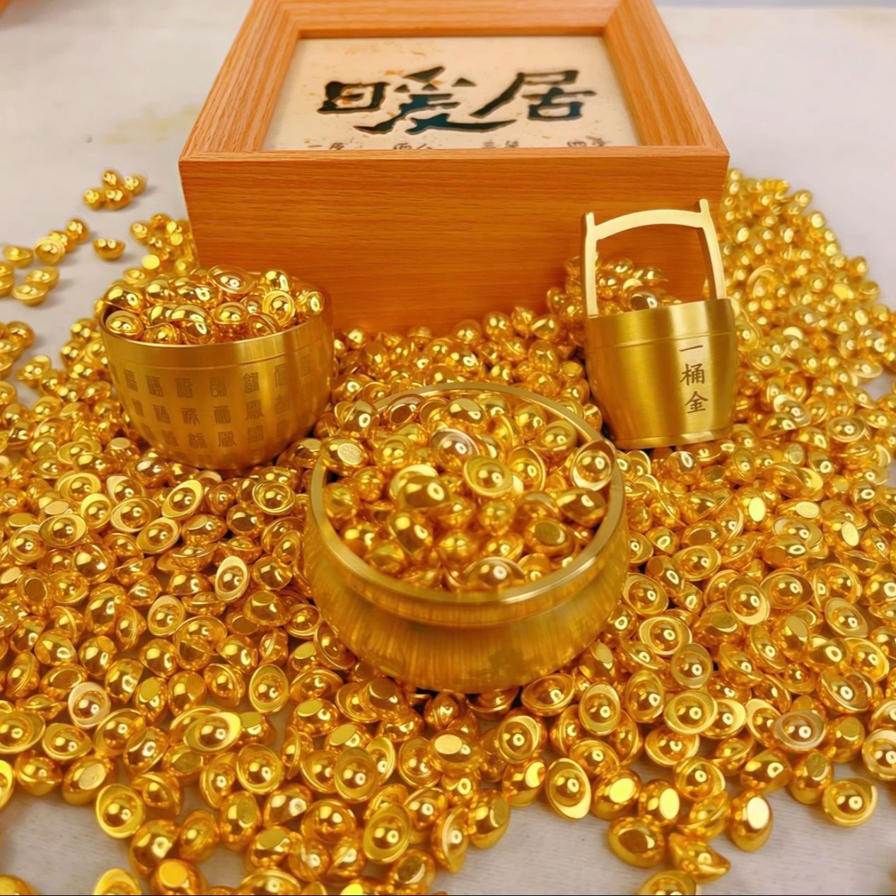 Gold Ingot Ornaments for Attracting Wealth, Gold Ingot Treasure Bowl, Gold Bar Money Bag, Attracting Wealth, a Bucket of Gold, Home Decoration Wholesale