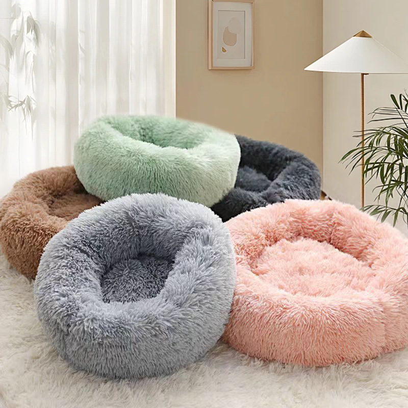 Wholesale Dog Kennels for All Seasons, Egg Tart Cat Nests, Small and Large Dog and Cat Nests, Cat and Dog Mats, Cross-Border Pet Supplies