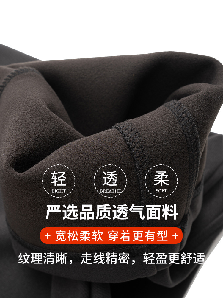 Plus Size Winter Fleece-Lined Thick American High Street Gray Sweatpants Loose Drape Casual Men's Joggers