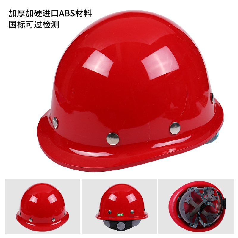 A variety of ABS safety helmet GB site safety helmet construction power workshop compression safety helmet a postage