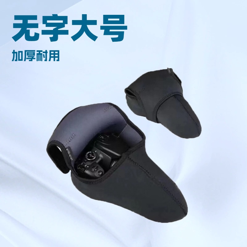 Сумка для SLR камеры без слов внутренняя сумка микро одиночной камеры треугольная сумка защитная сумка защитный чехол