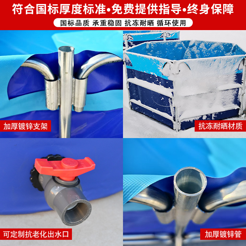 Thickened Canvas Fish Pond with Bracket Mobile Water Storage Fish Pond Aquaculture Pond Galvanized Pipe Fish Pond Canvas Pool