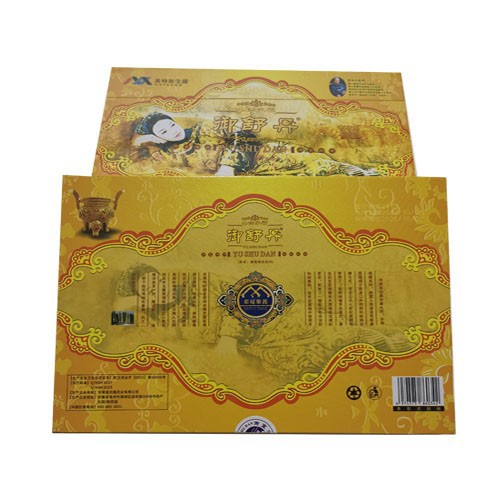 Qinggong Pills genuine goods Yushudan 9 Anti-counterfeiting Verification Anti-counterfeiting Private Conditioning Bacteriostasis