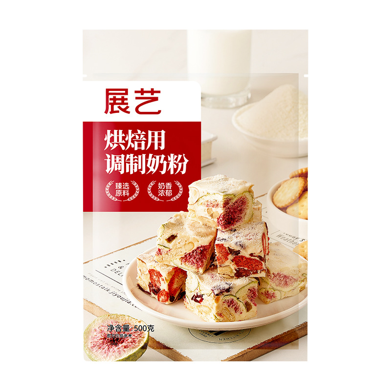 Zhanyi Baking Prepared Milk Powder 500g Snowflake Crisp Nougat Marshmallow Milk Jujube Biscuits Bread Cake Ingredients