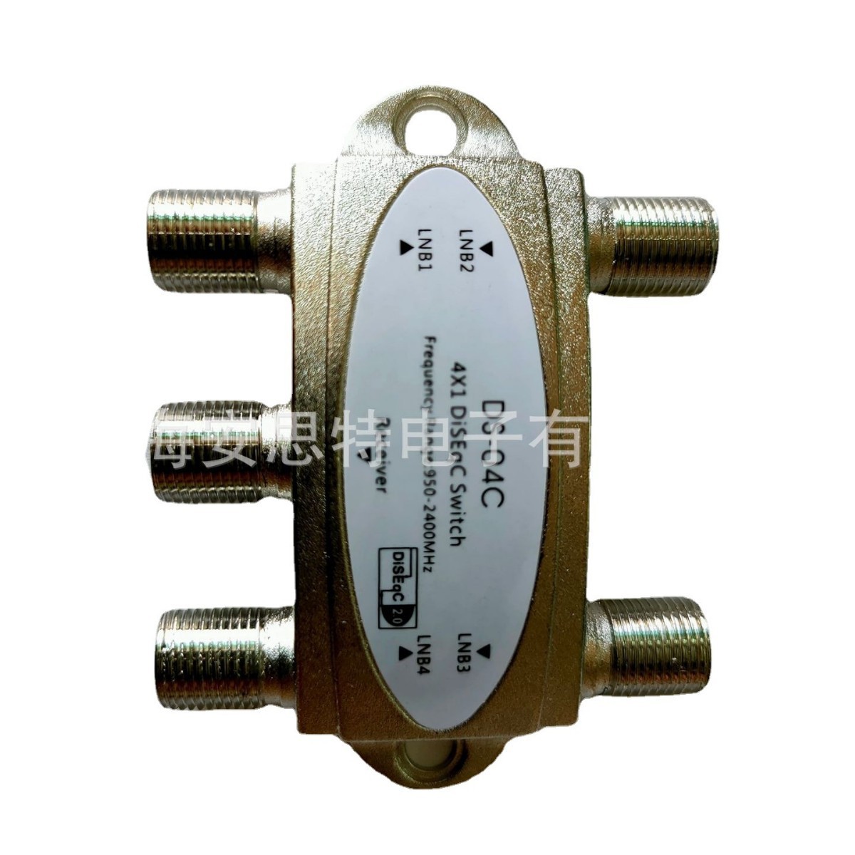 Satellite Signal Toggle Switch Four in One Out