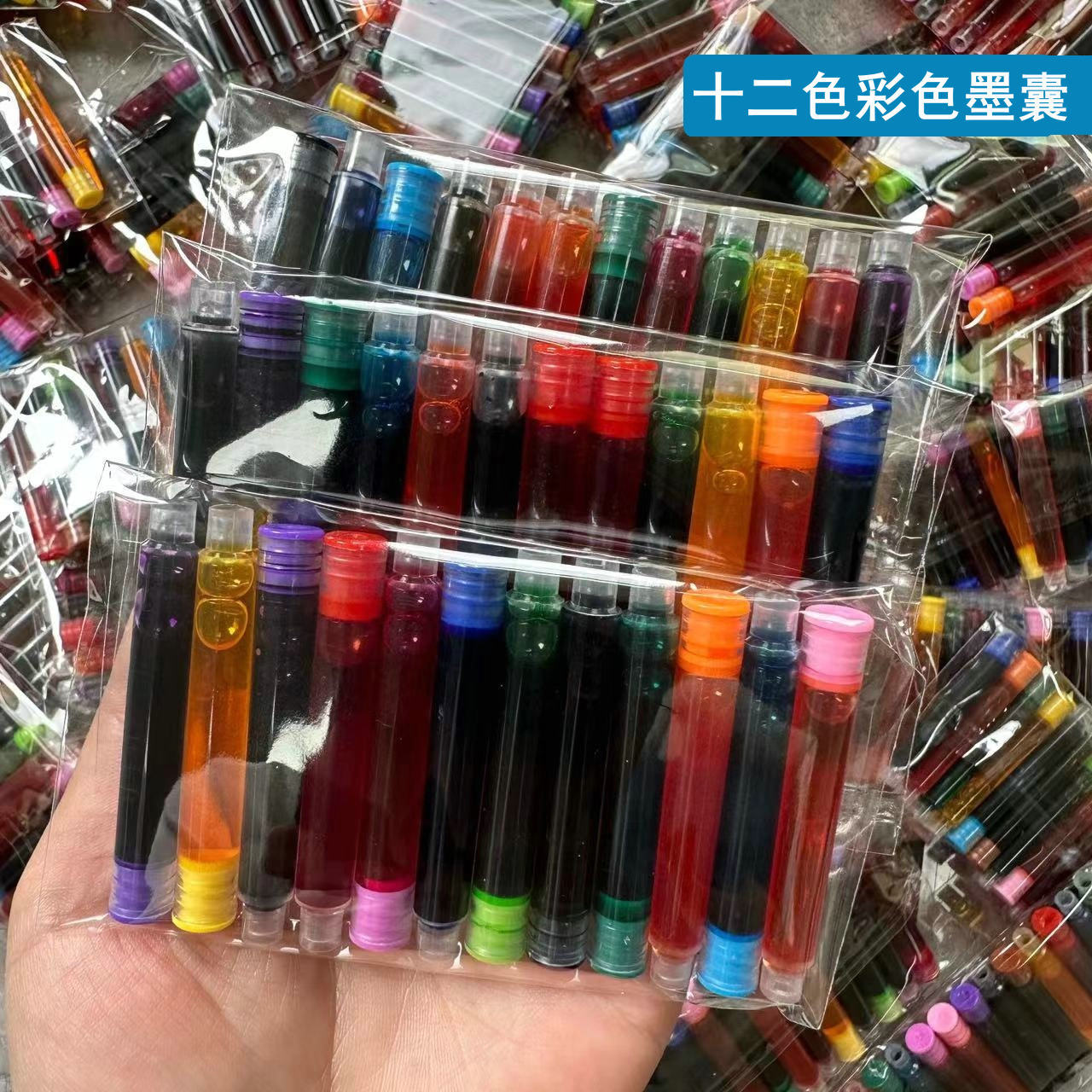 12 цветных картриджей для студентов 3.4 мм универсальные заменяемые неуглеродные картриджи