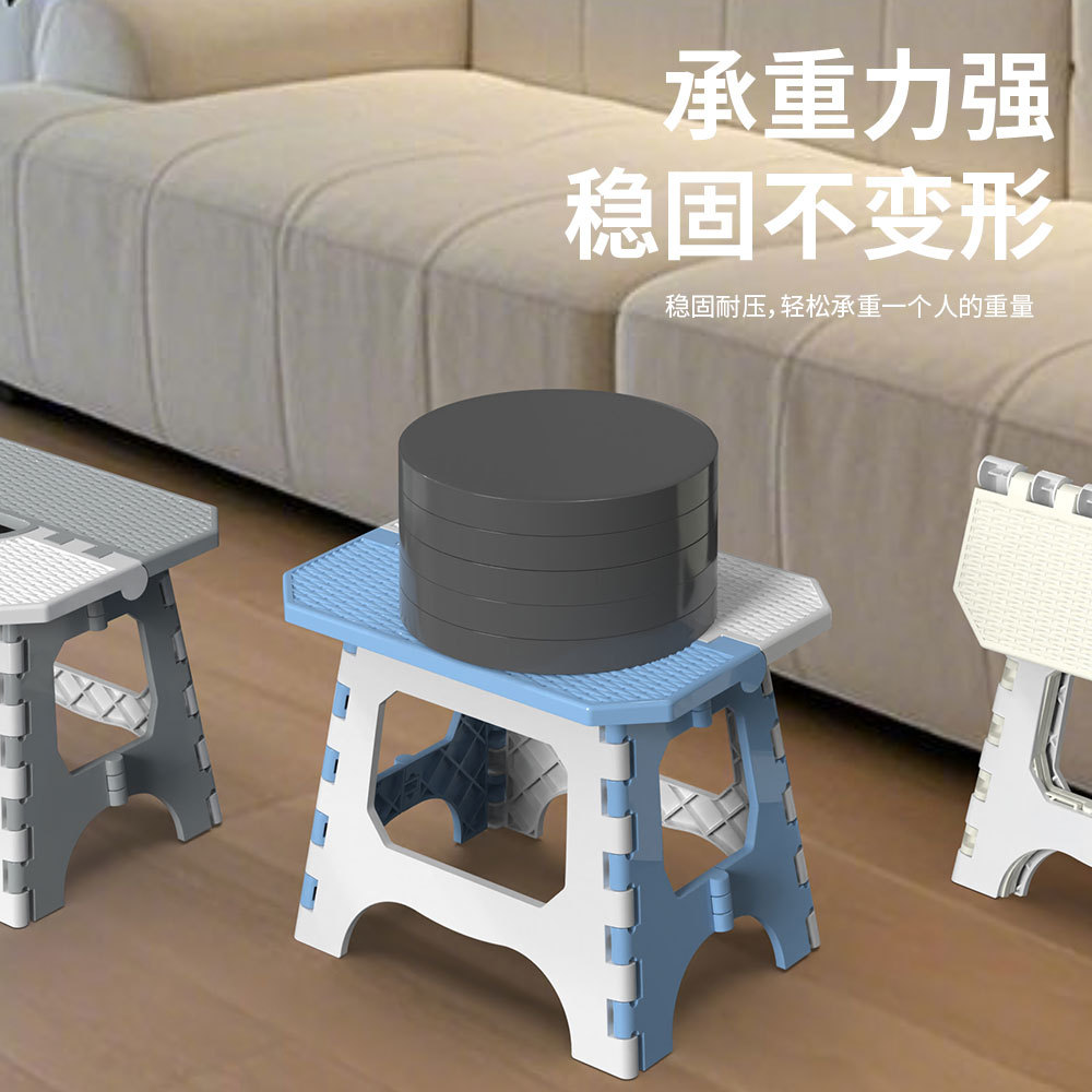 Large Children's Outdoor Hand-Held High-Quality Thickened Plastic Folding Small Square Stool Household Multi-Functional Plastic Stool