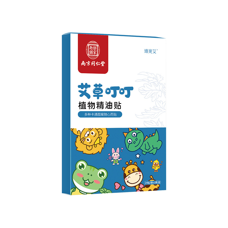 Nanjing Tongrentang Ai Cao Ding Ding Sticker Summer Home Anti-Bite Sticker Cartoon Children's Baby Essential Oil Sticker Wholesale