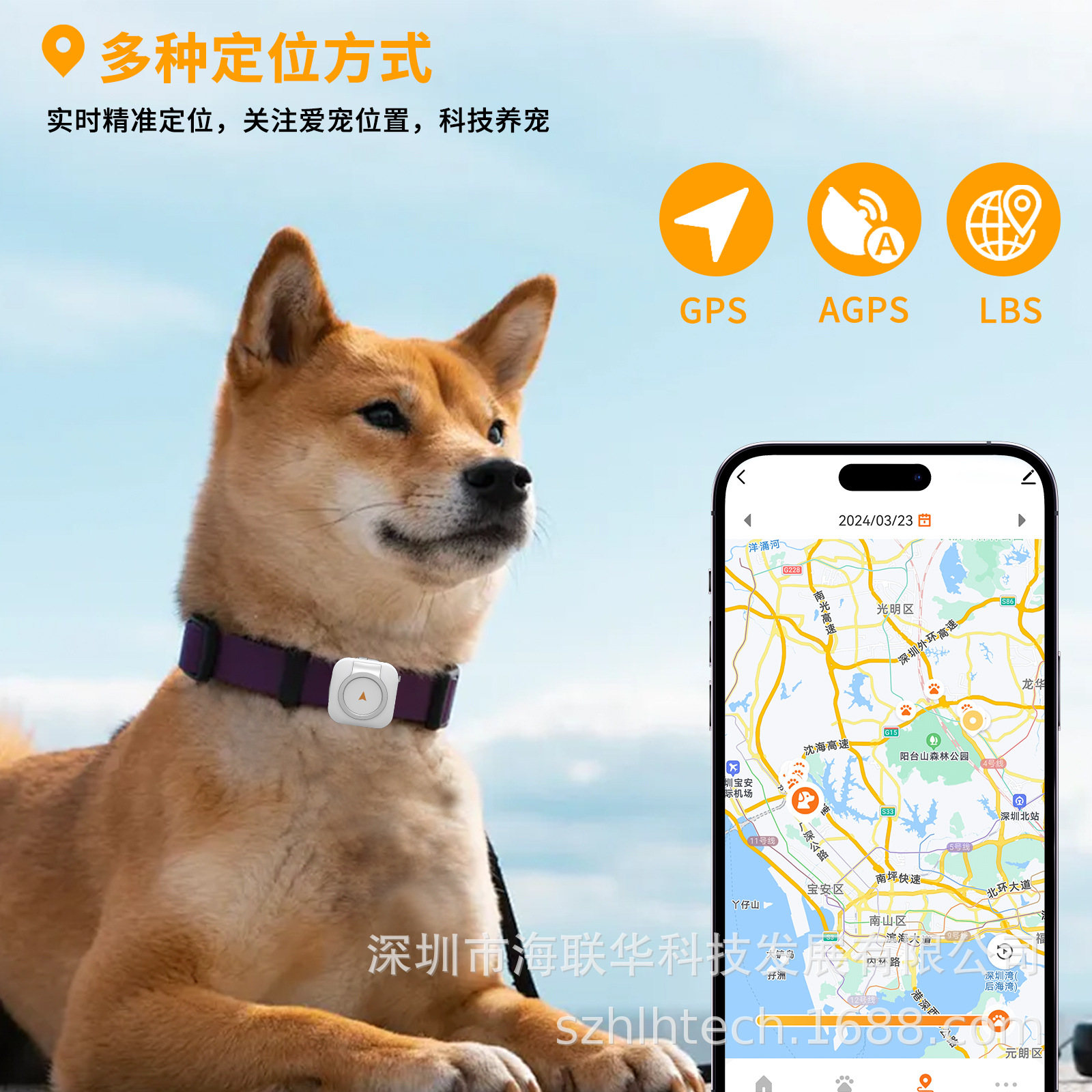 2024 Cross-Border Pet Locator Gps for Dogs and Cats Anti-Loss 4g Pet Locator Health Monitor Hot Item