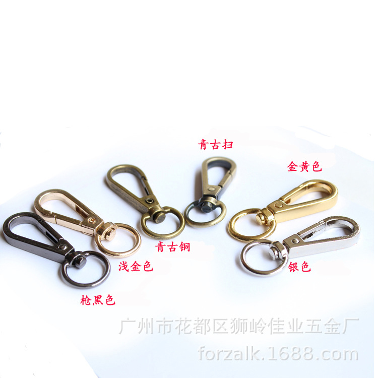 Bag Hook Chain Strap Hook Accessory for Bags and Leather Goods, Water-Finished Edge, Galvanized Alloy Buckle