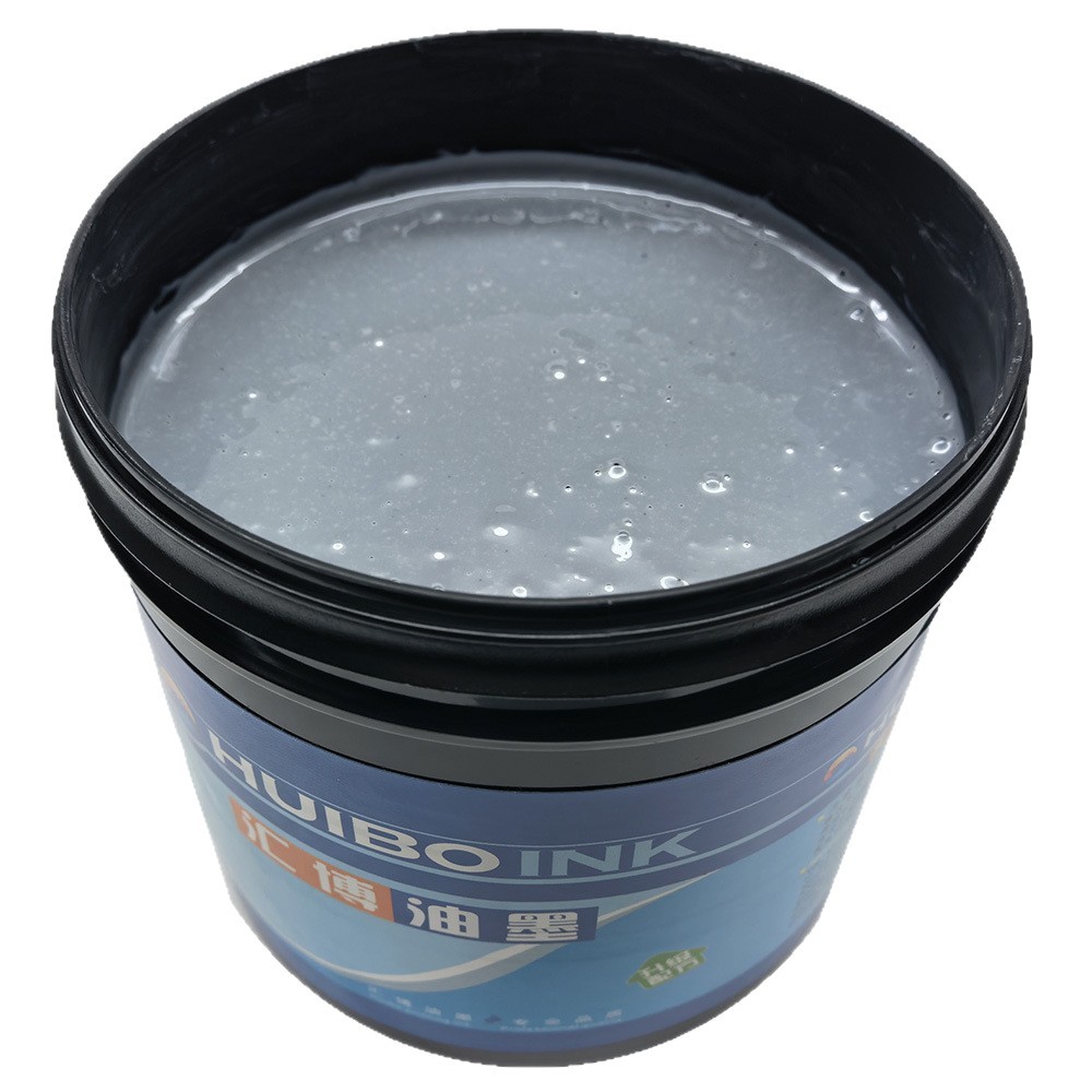 Huibao 60-Degree Temperature Change Colorless to Blue Reversible Color Development Anti-Counterfeiting Ink Temperature-Sensitive Color-Changing Ink