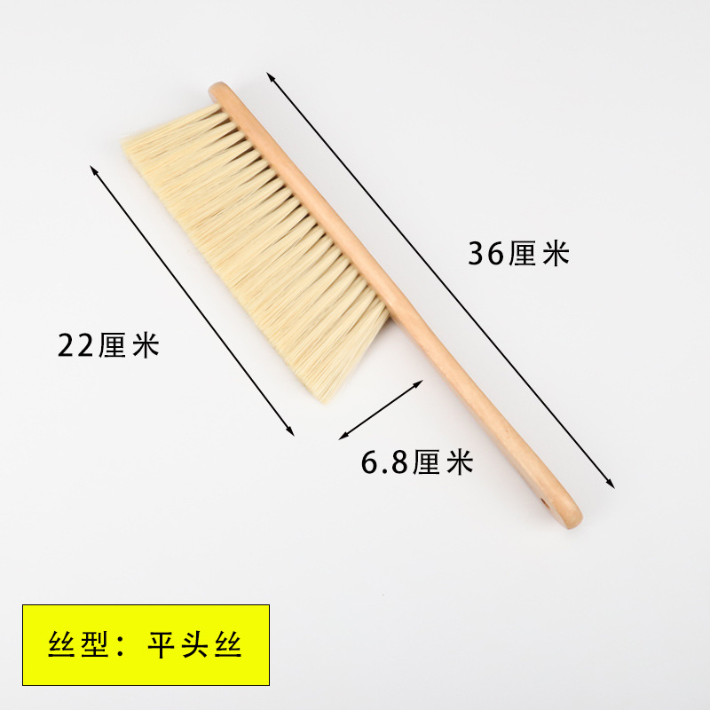 Factory wholesale household bed brush sharpening soft fur home brush multifunctional dust brush Kang broom broom
