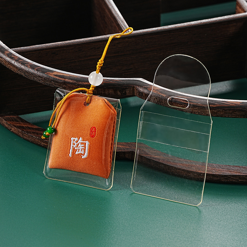 Yushou packing bag sachet dust-proof cover dust-proof protective cover transparent thickened soft plastic bag PVC plastic sleeve packing bag