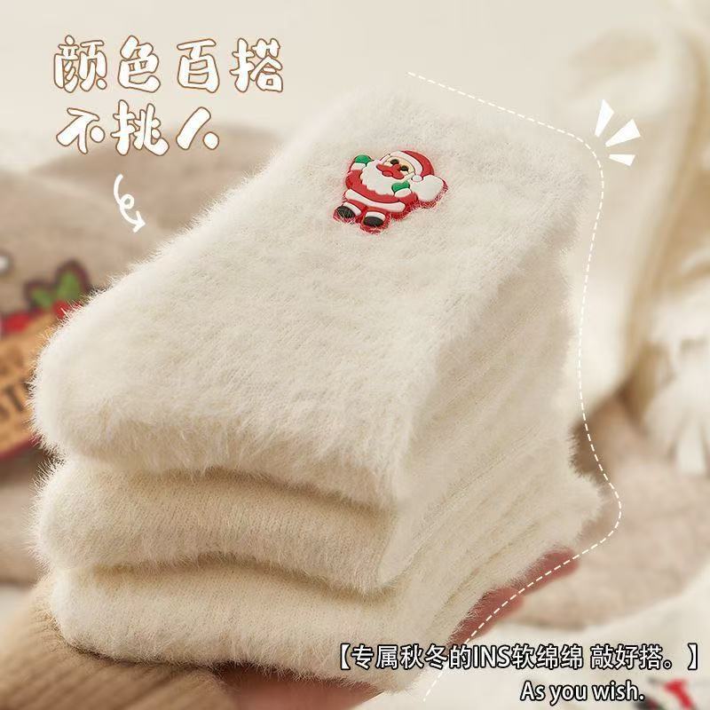 Cross-Border Christmas Socks, White Plush Embroidered Holiday Christmas Socks, Plus Velvet Home Sleep Socks, Cute Mid-Calf Socks