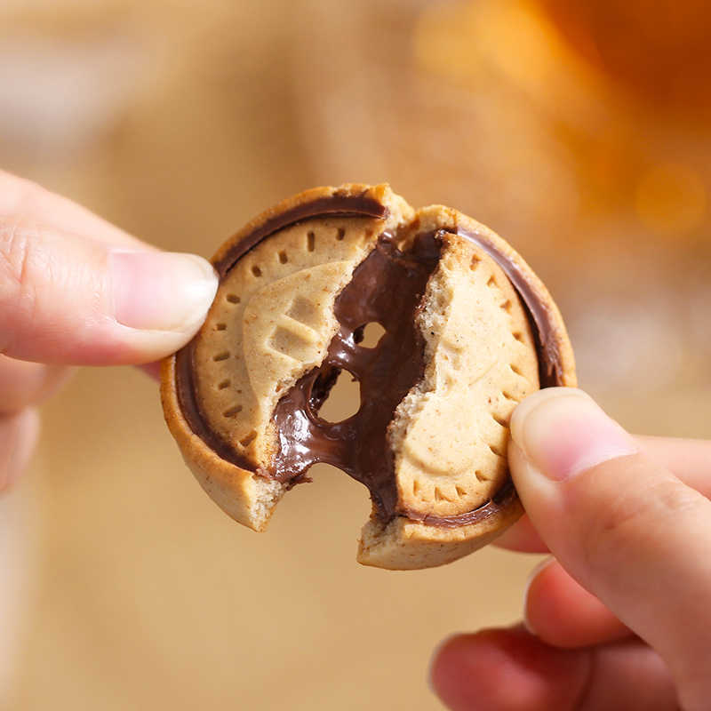 Fei/Liluo Nailey Nutella Biscuits Hazelnut Chocolate Heart Sandwich Original Imported Snacks 41.4g