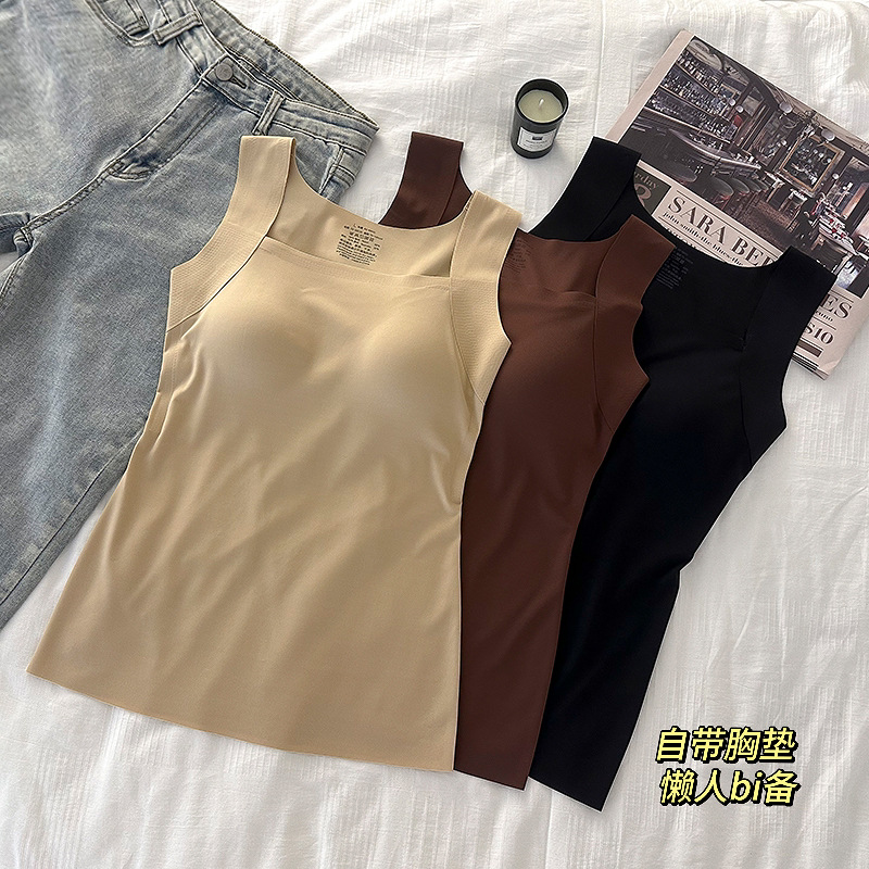 New Bose Base Clothes Base Shirt Solid Color Wear-free Bra Machine Washable Semi-fixed Cup Base Vest Top